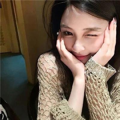 爱的方式